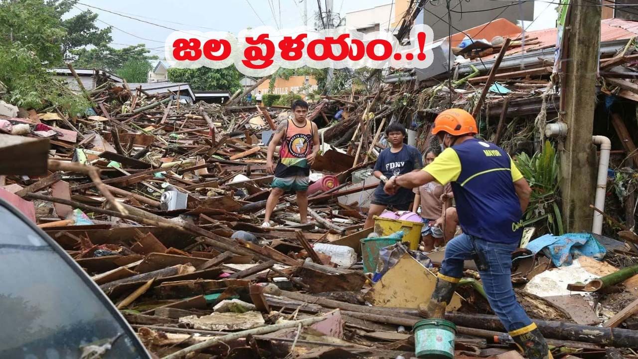 ఫిలిప్పీన్స్‌లో విధ్వంసం సృష్టించిన టైఫూన్‌.. వరదల ధాటికి 66మంది మృతి..!