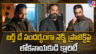 Krithi Shetty: అప్‌ కమింగ్ సినిమాలపై ఆశలు పెట్టుకున్న కృతీశెట్టి