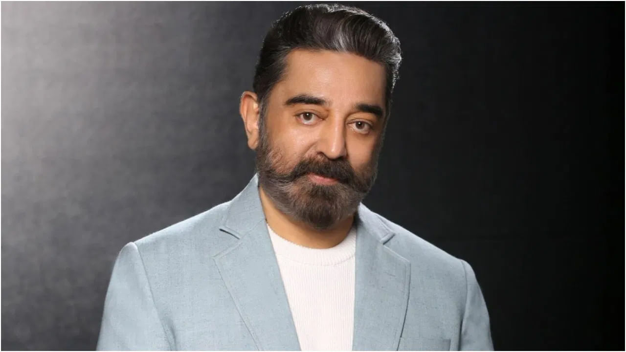 Kamal Haasan : ఆరేళ్ల వయసులోనే సినిమాల్లోకి.. ఒక్కో సినిమాకు రూ.150 కోట్లు.. కమల్ హాసన్ ఆస్తులు ఎంతో తెలుసా.. ?