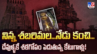 Watch: స్కూటీ నడుపుతుండగా గుండెపోటు.. నడిరోడ్డుపై కుప్పకూలి ఉద్యోగి మృతి
