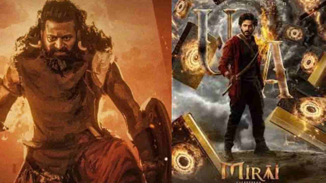 OTT: ఓటీటీల వైపే మొగ్గుచూపుతున్న సినీ ప్రియులు.. హిట్ టాక్ దక్కించుకున్నా ఇదే జరుగుతుందా?