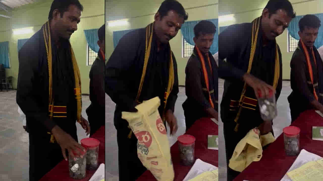 పోయినసారి ఒక్క ఓటుతో ఓడిపోయాడు.. కట్ చేస్తే.. ఈసారి డబ్బాలతో నామినేషన్‌కు..