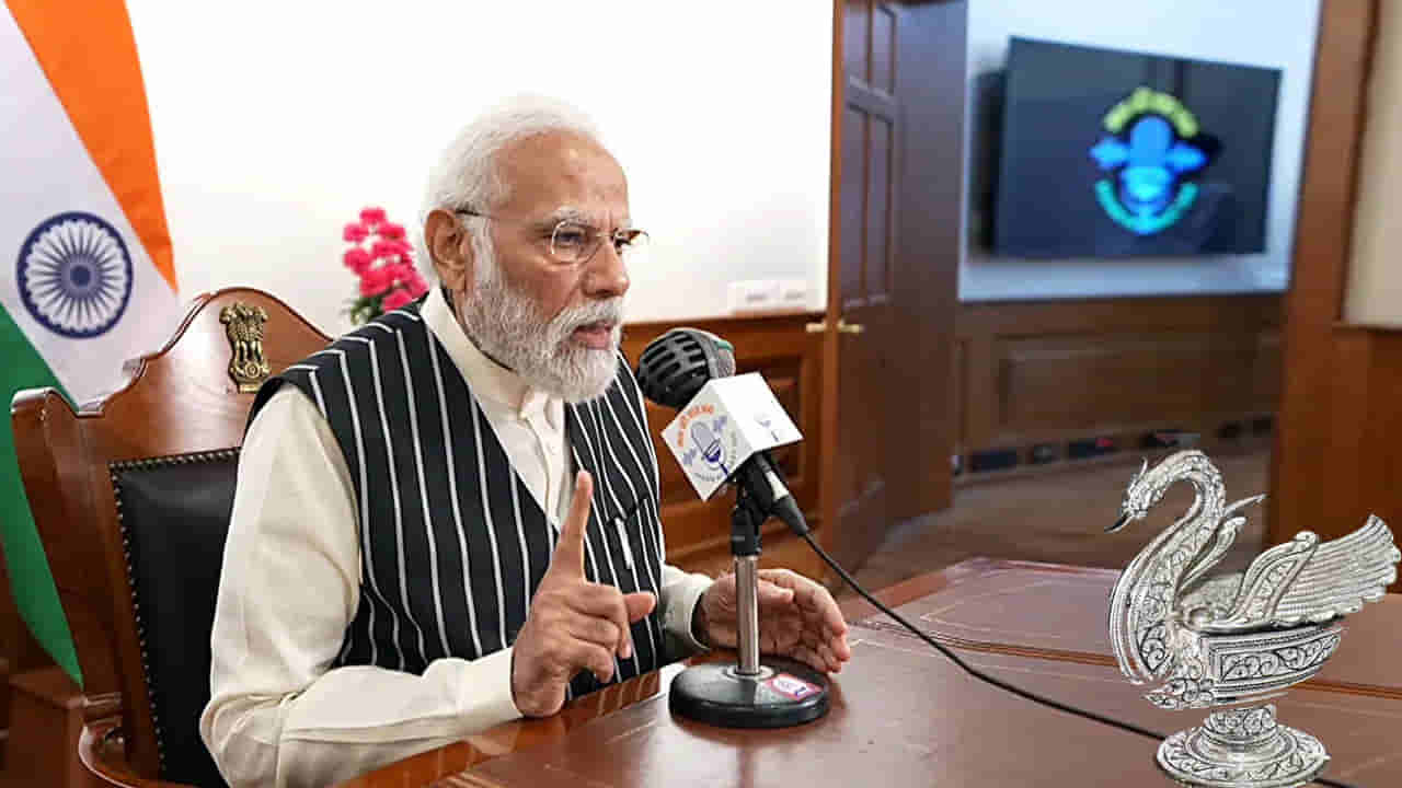 PM Modi: మన్ కీ బాత్లో కరీంనగర్ సిల్వర్ ఫిలిగ్రీ ఆర్ట్పై మోదీ ప్రశంసలు..!