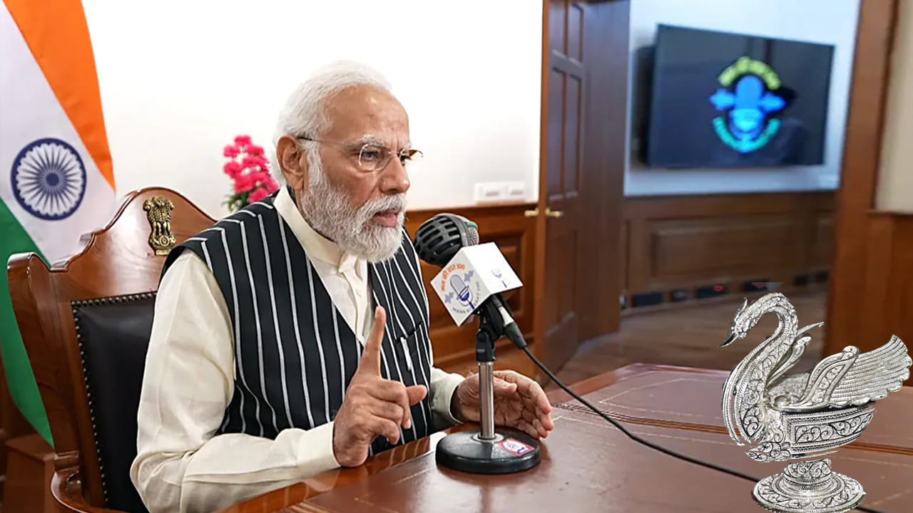 PM Modi: మన్ కీ బాత్లో కరీంనగర్ సిల్వర్ ఫిలిగ్రీ ఆర్ట్పై మోదీ ప్రశంసలు..!