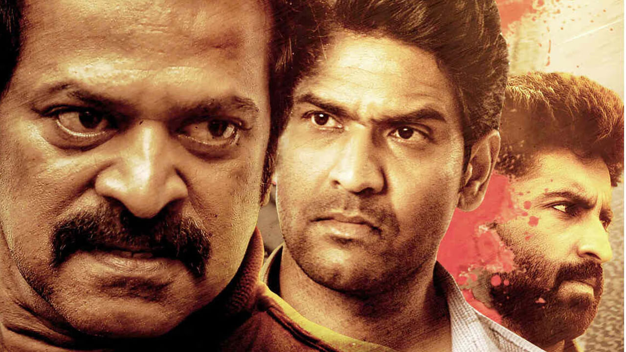 సస్పెన్స్ థ్రిల్లర్ సినిమాలకు ఓటీటీలో మంచి రెస్పాన్స్ వస్తుంది. ఇప్పుడు ప్రేక్షకులను ఆకట్టుకుంటున్న సినిమా ఆర్యన్. ఉషస్విని ఫిల్మ్స్ పతాకంపై జవ్వాజి సురేంద్ర కుమార్ సమర్పణలో తెరకెక్కించిన ఈ చితరంలో మాస్టర్ మహేంద్రన్ హీరోగా కనిపించారు. 