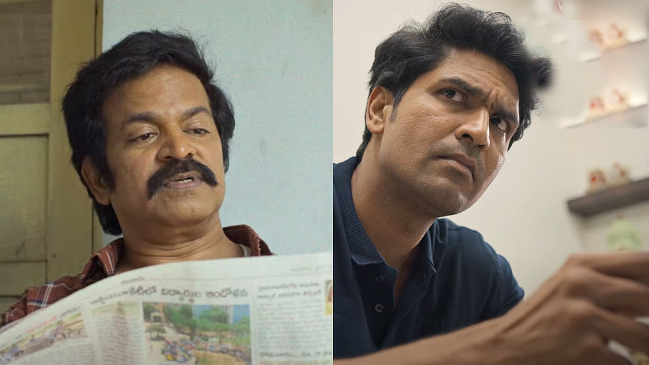 ఈ సినిమా మూడు కథలతో సమాంతరంగా సాగుతుంది. పృథ్వీ యాక్సిడెంట్ చేయడంతో ఒక వ్యక్తి మరణిస్తాడు. ఆ కేసు పోలీసాఫీసర్ అర్జున్ దగ్గరకి వస్తుంది. ఆ వ్యక్తి ముందే చనిపోయాడు. యాక్సిడెంట్ వల్ల కాదు అని పోస్టుమార్టంలో తెలుస్తుంది. ఆ తర్వాత అసలు ట్విస్టులు మొదలవుతాయి. 