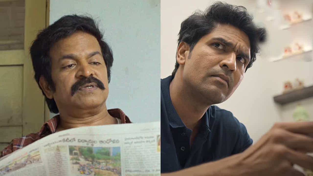 ఈ సినిమా మూడు కథలతో సమాంతరంగా సాగుతుంది. పృథ్వీ యాక్సిడెంట్ చేయడంతో ఒక వ్యక్తి మరణిస్తాడు. ఆ కేసు పోలీసాఫీసర్ అర్జున్ దగ్గరకి వస్తుంది. ఆ వ్యక్తి ముందే చనిపోయాడు. యాక్సిడెంట్ వల్ల కాదు అని పోస్టుమార్టంలో తెలుస్తుంది. ఆ తర్వాత అసలు ట్విస్టులు మొదలవుతాయి.