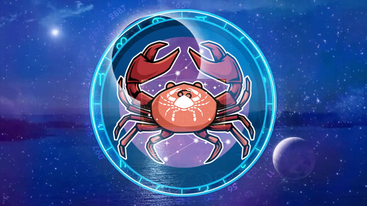 కర్కాటక రాశి : కర్కాటక రాశి వారిని అనారోగ్య సమస్యలు వేధిస్తాయి. అప్పుల బాధలు పెరుగుతాయి. సమయానికి డబ్బు చేతికి అందక చాలా ఇబ్బంది పడుతారు.  కుటుంబంలో బేధాభిప్రయాలు ఎక్కువ అవుతాయి. మనశ్శాంతి దెబ్బతింటుంది.