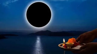 వివాహంలో ఆలస్యమా.. వివాహ పంచమి రోజు ఇలా చేస్తే పెళ్లి పీటలెక్కడం ఖాయం!