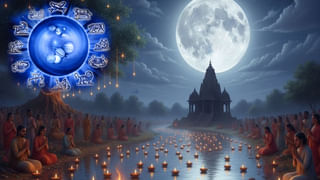 Wealth – Career Boost: గురు, శనుల వక్రగతి…ఈ రాశులకు ఆకస్మిక రాజయోగాలు, ధన యోగాలు!