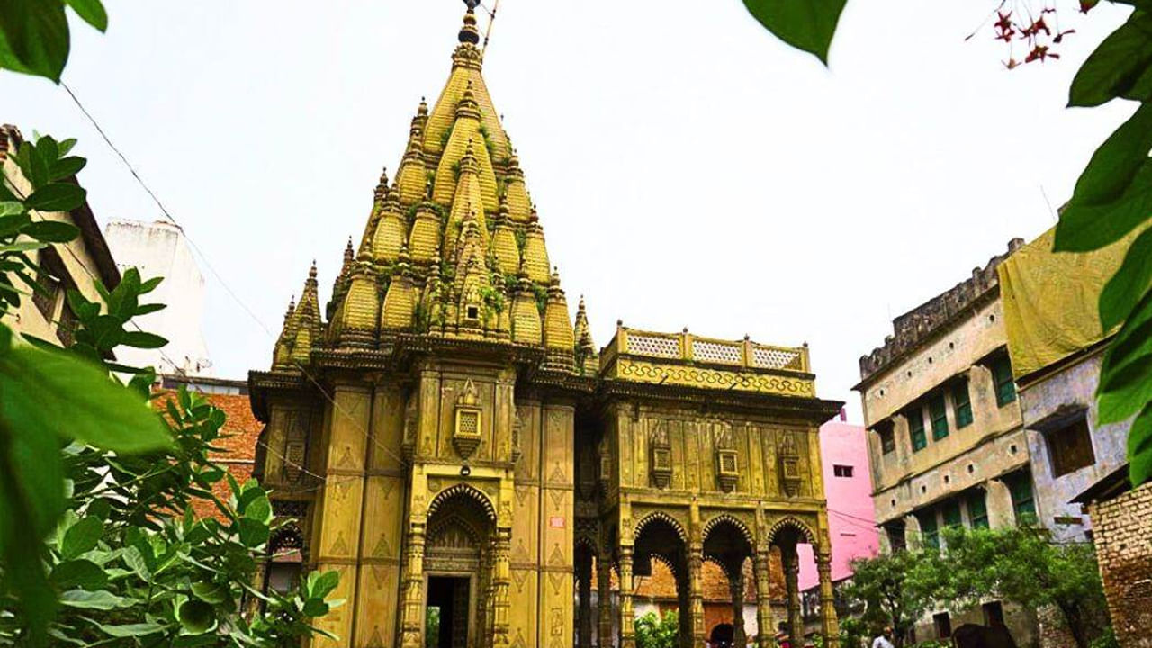 Kashi Raj Kali Temple