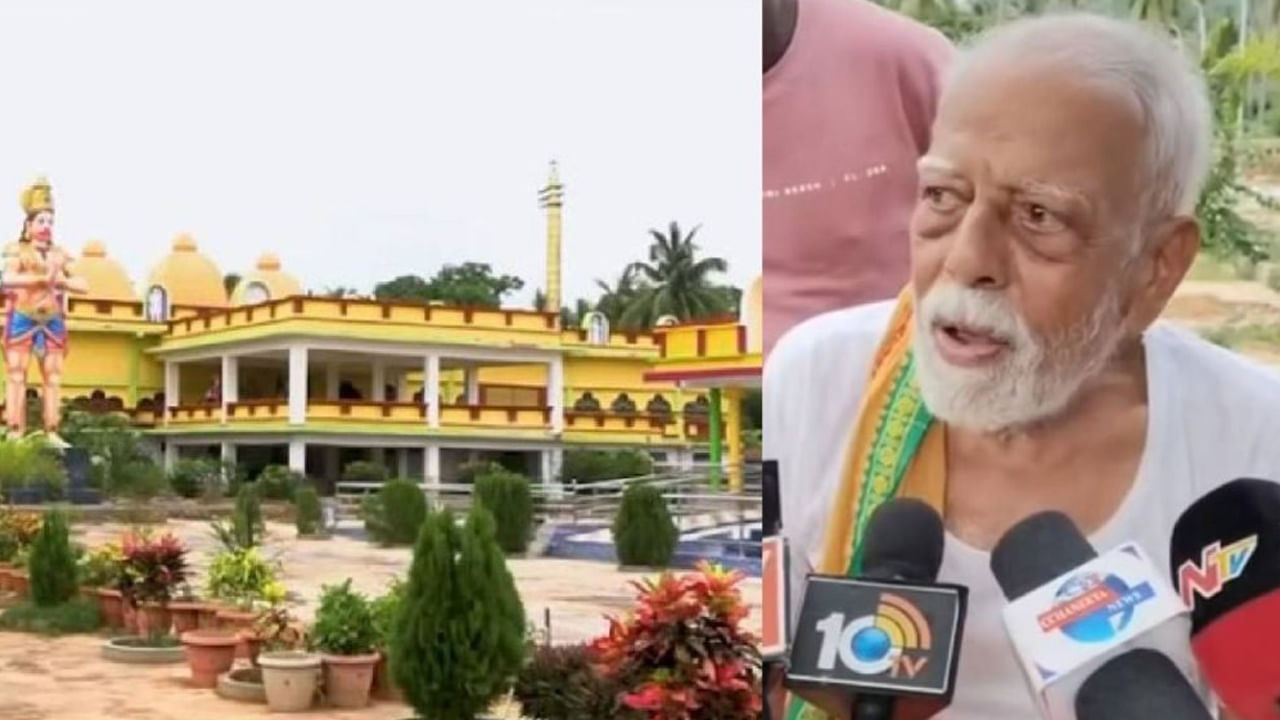 Kasibugga Temple: 'తిరుమలలో దర్శనానికి అనుమతించలేదు.. అందుకే మా పొలంలో గుడి కట్టా'.. చరిత్ర ఇదిగో