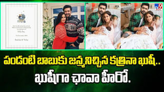 Eeranna Swamy Temple: అంచనాలకు అందనంతగా పెరుగుతున్న హుండీ ఆదాయం