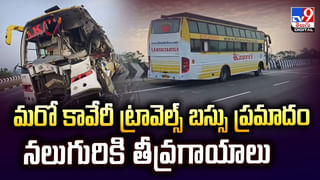 చలి చంపేస్తున్న వేళ.. వాతావరణశాఖ భారీ వర్షాల అలర్ట్‌