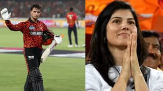 FIFA World Cup 2030 : ఫిఫా వరల్డ్ కప్ 2030 వివాదం..మొరాకోలో 30 లక్షల వీధి కుక్కల హతం