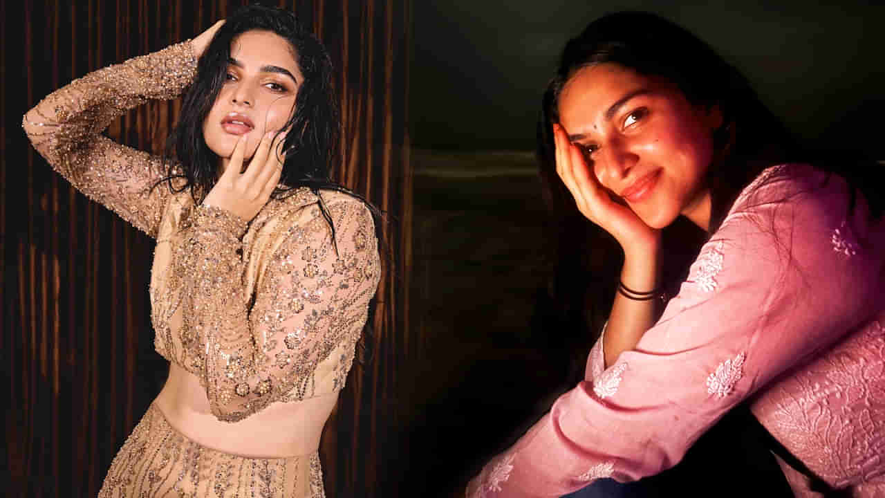 నేను అలాంటి అమ్మాయిని కాను.. కావాలనే నన్ను టార్గెట్ చేస్తున్నారు.. డ్రాగన్ బ్యూటీ ఎమోషనల్