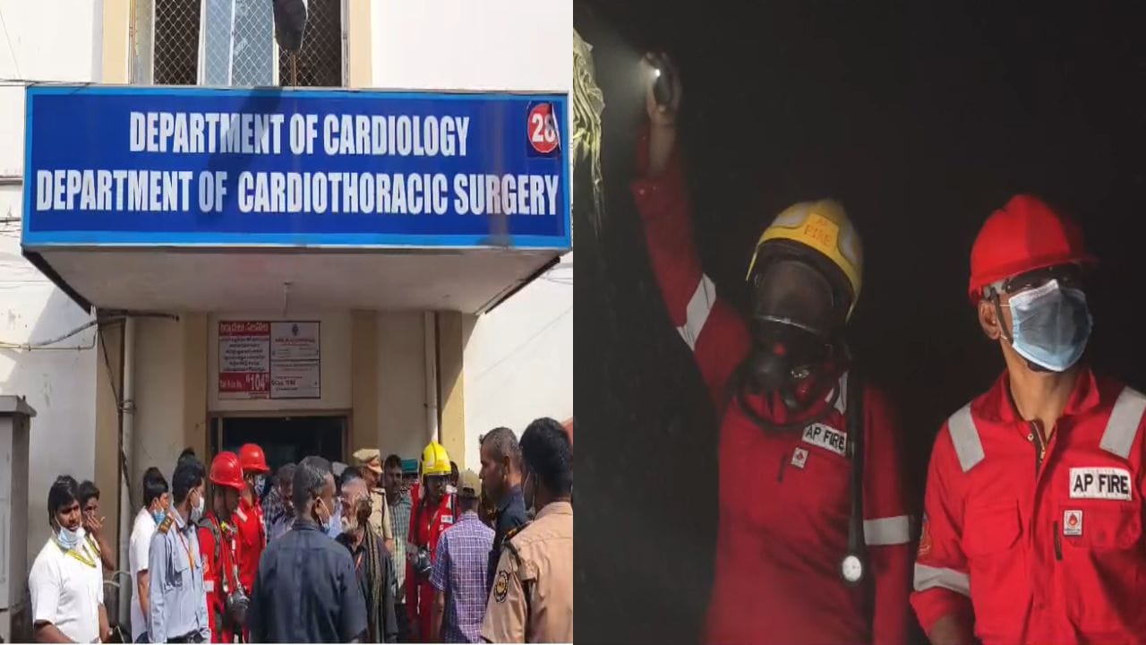 గుండెలు పట్టుకున్న పేషెంట్లు.. పరుగులు తీసిన డాక్టర్లు.. విశాఖ కేజీహెచ్‌లో చెలరేగిన అలజడి!