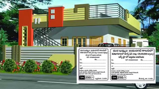 Viral: ఆ ఊరి జనంతో పాటు పశువులకు కూడా మెడకు ఇవి ఉంటాయ్.. ఎందుకో తెల్సా..?