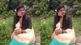 ఇంట్లో కదల్లేని స్థితిలో కనిపించిన కూతురు.. హస్పిటల్‌కు..