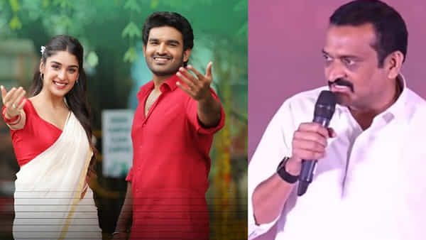 Kiran Abbavaram: కిరణ్ అబ్బవరంను చూస్తుంటే చిరంజీవి గుర్తుకొస్తున్నారు.. కే-ర్యాంప్ ఈవెంట్లో బండ్ల గణేష్