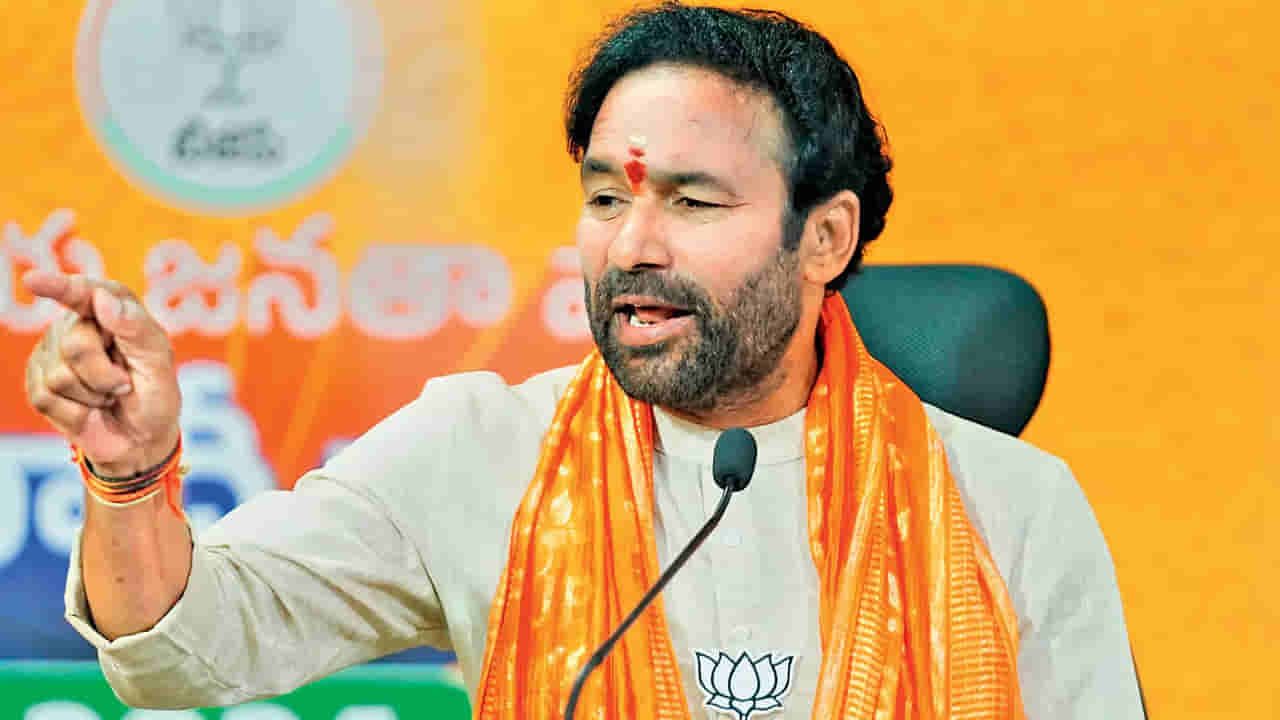 Kishan Reddy: రేవంత్, కేసీఆర్లకు కిషన్ రెడ్డి సవాల్.. తెలంగాణ అభివృద్ధిపై బహిరంగ చర్చకు పిలుపు!
