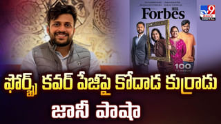 Maoists: పరిస్థితులు బాగాలేవు.. లొంగిపోవాలనుకునే మావోయిస్టులు నాకు ఫోన్ చేయండి.. సంచలన వీడియో..