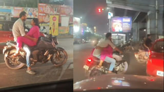 Viral: అల్లదిగో లచ్చిందేవి.. కూరగాయలు అమ్మే వ్యక్తికి కళ్లు చెదిరే జాక్‌పాట్.. ఎంతో తెలిస్తే స్టన్