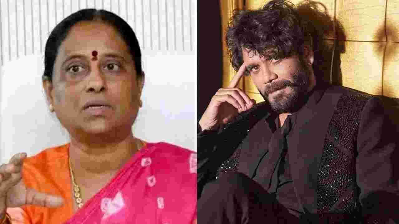 Konda Surekha-Nagarjuna: కొండా సురేఖ క్షమాపణలు.. అక్కినేని నాగార్జున సంచలన నిర్ణయం