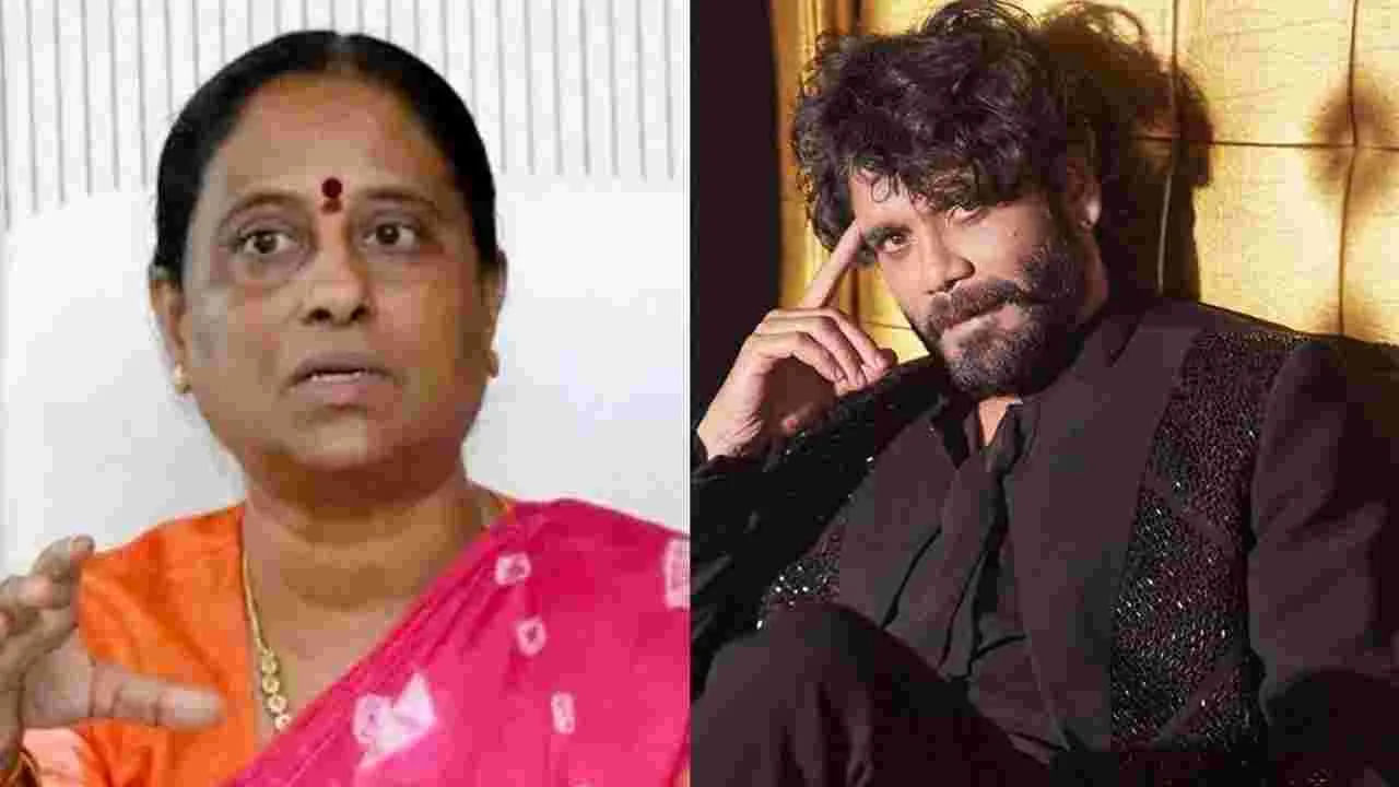 Konda Surekha-Nagarjuna: కొండా సురేఖ క్షమాపణలు.. అక్కినేని నాగార్జున సంచలన నిర్ణయం