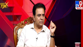 నిందలు వేస్తుంటే ఒవైసీ పార్టీ ఎందుకు మాట్లాడదు? కేటీఆర్