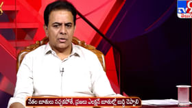 రేవంత్ తిట్లపై సహనం కోల్పోవద్దని కేసీఆర్ సలహా ఇచ్చారు: కేటీఆర్