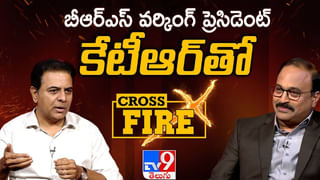 Vishakapatnam: అత్తను వదిలించుకోవాలని కోడలి మాస్టర్ ప్లాన్