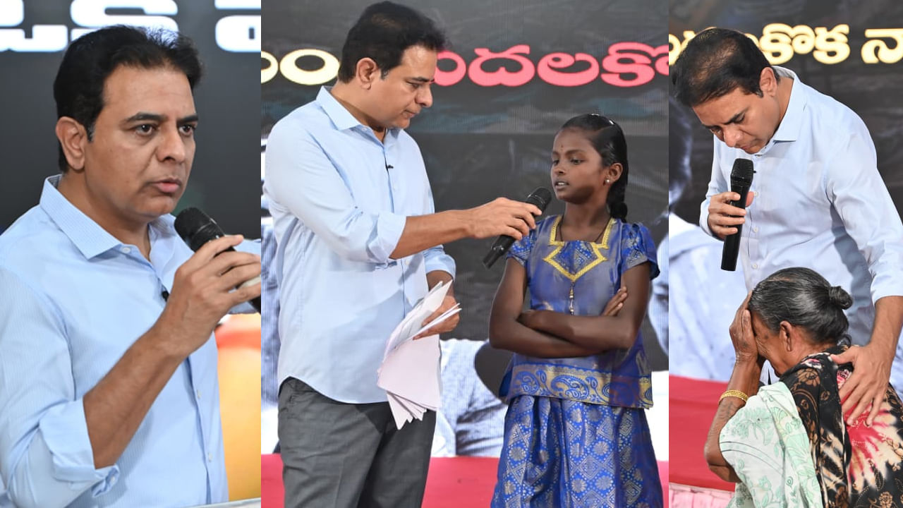 KTR: పేదలకు ఒక న్యాయం.. పెద్దలకు మరో న్యాయమా..? హైడ్రా సమాధానం చెప్పాలి