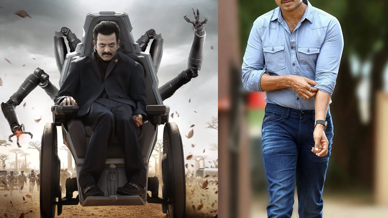 Prithviraj Sukumaran: వారణాసి సినిమాలో కుంభ పాత్రను మిస్ చేసుకున్న హీరో.. ఎవరో తెలిస్తే షాకవ్వాల్సిందే..