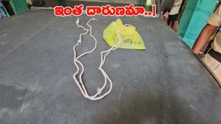 Andhra: ప్రశాంతి ట్రైన్‌లో అనుమానాస్పదంగా కనిపించిన బ్యాగ్.. ఓపెన్ చేసి చూడగా..