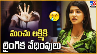 Rahul Sipligunj: సార్.. మీరు మా పెళ్ళికి తప్పకుండ రావాలి !!