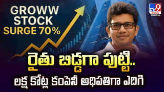 ఆధార్ కార్డుల అప్డేట్.. డిసెంబర్ 1 నుంచి కొత్త రూల్స్