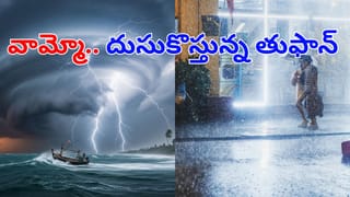 అనుకున్నదొక్కటి.. అయిందొక్కటి.. చెదరిన సర్పంచ్ కావాలన్న యువకుడి కల…!