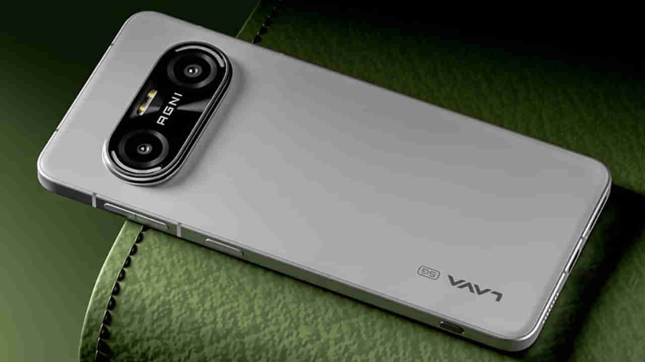 Lava Agni 4: ఎవరూ ఊహించని ఫీచర్లతో ఏఐ స్మార్ట్ఫోన్.. ఈ నెలలోనే లాంచ్