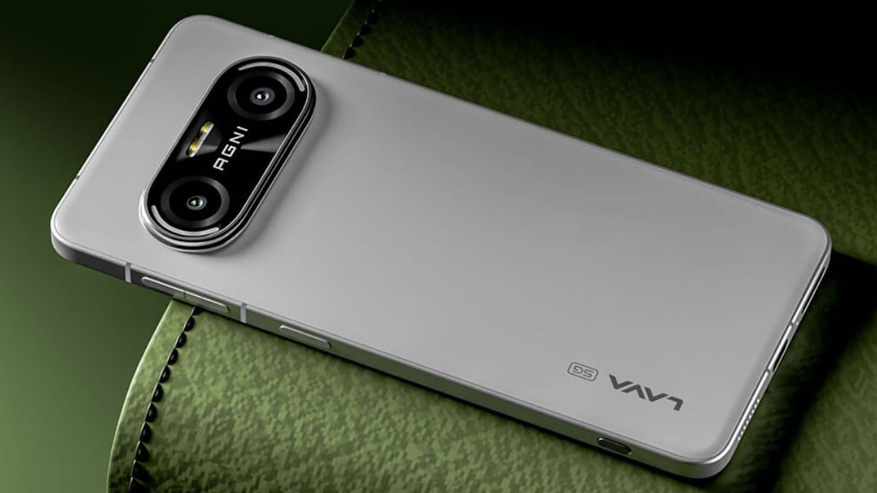 Lava Agni 4: ఎవరూ ఊహించని ఫీచర్లతో ఏఐ స్మార్ట్ఫోన్.. ఈ నెలలోనే లాంచ్