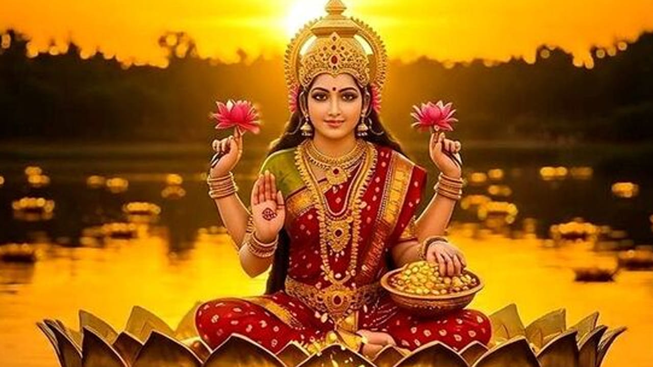 చాలా మంది ఆర్థిక సమస్యలతో బాధపడుతుంటారు. అయితే అలాంటి వారు శుక్రవారం రోజున మహాలక్ష్మీ ఆలయాన్ని సందర్శించి, లక్ష్మీదేవికి మూడు వస్తువులు సమర్పించడం వలన ఇంటి ఆనందం, శ్రేయస్సు నెలకొనడమే కాకుండా, అప్పుల సమస్యలన్నీ తీరిపోతాయంట. కాగా మనం అమ్మవారికి ఏవి సమర్పించాలో చూసేద్దాం.