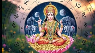 మరో నాలుగు రోజుల తర్వాత వీరికి పట్టిందల్లా బంగారమే.. చేతినిండా డబ్బే డబ్బు!