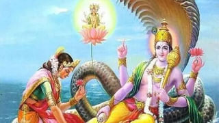 Dhana Yoga: రాశినాథుడికి బలం.. ఆ రాశులకు రాజయోగాలు, ధన యోగాలు..!