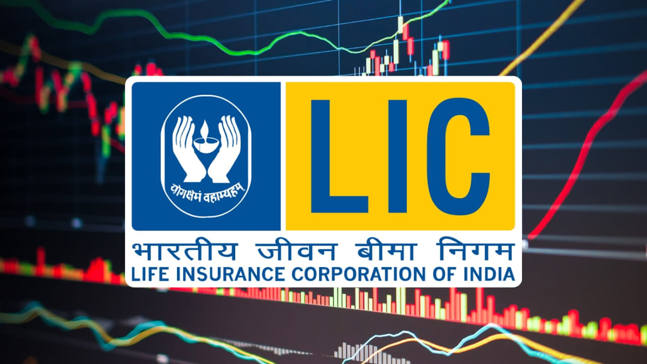 LIC Policy: రోజు రూ.45 పొదుపుతో 35 ఏళ్లకు రూ.25 లక్షలు.. ఎల్‌ఐసీలో ఈ అద్భుత పాలసీ గురించి మీకు తెలుసా.. ?