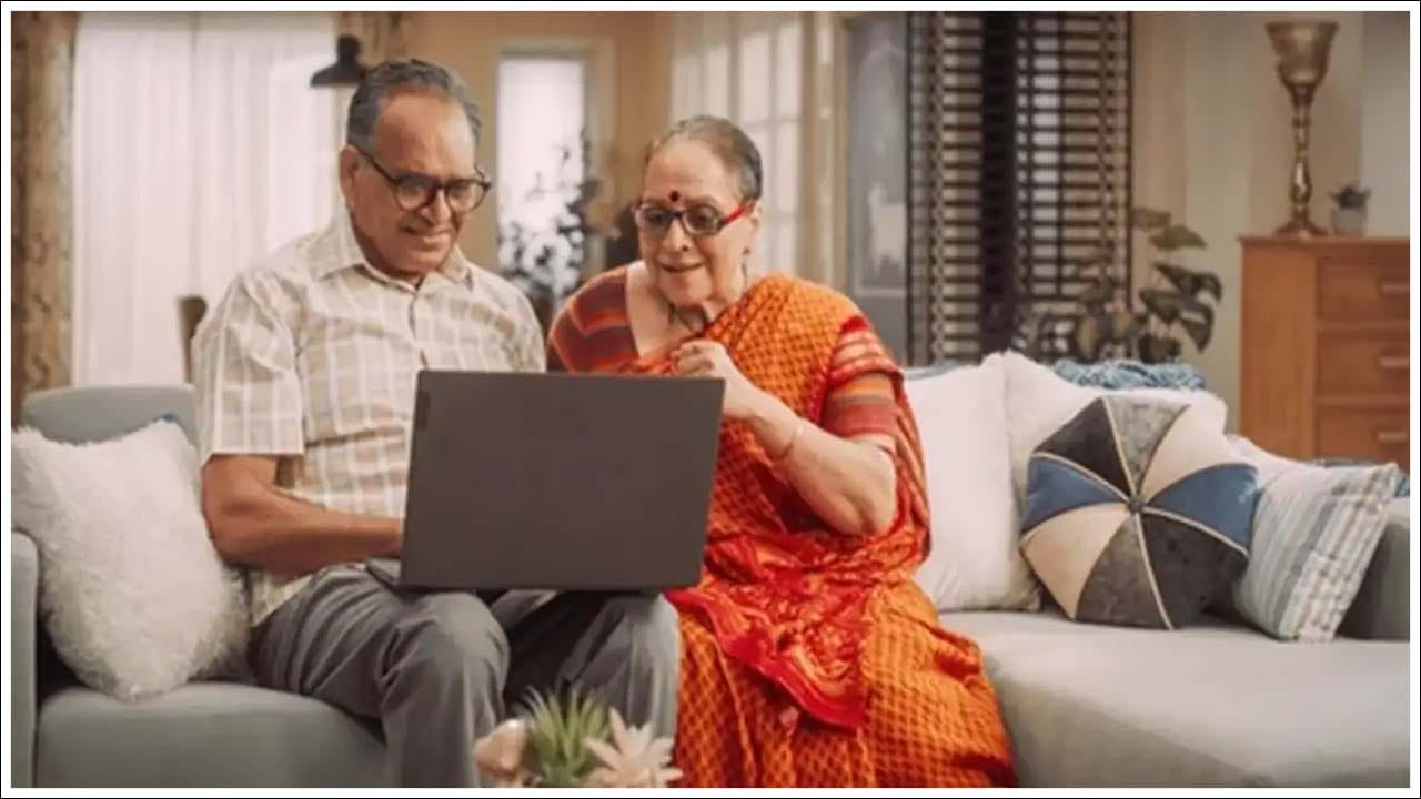 Life Certificate: బిగ్ అలర్ట్.. ఈ పని చేసేందుకు ఈనెల 30 చివరి తేదీ.. లేకుంటే పెన్షన్ అందదు!