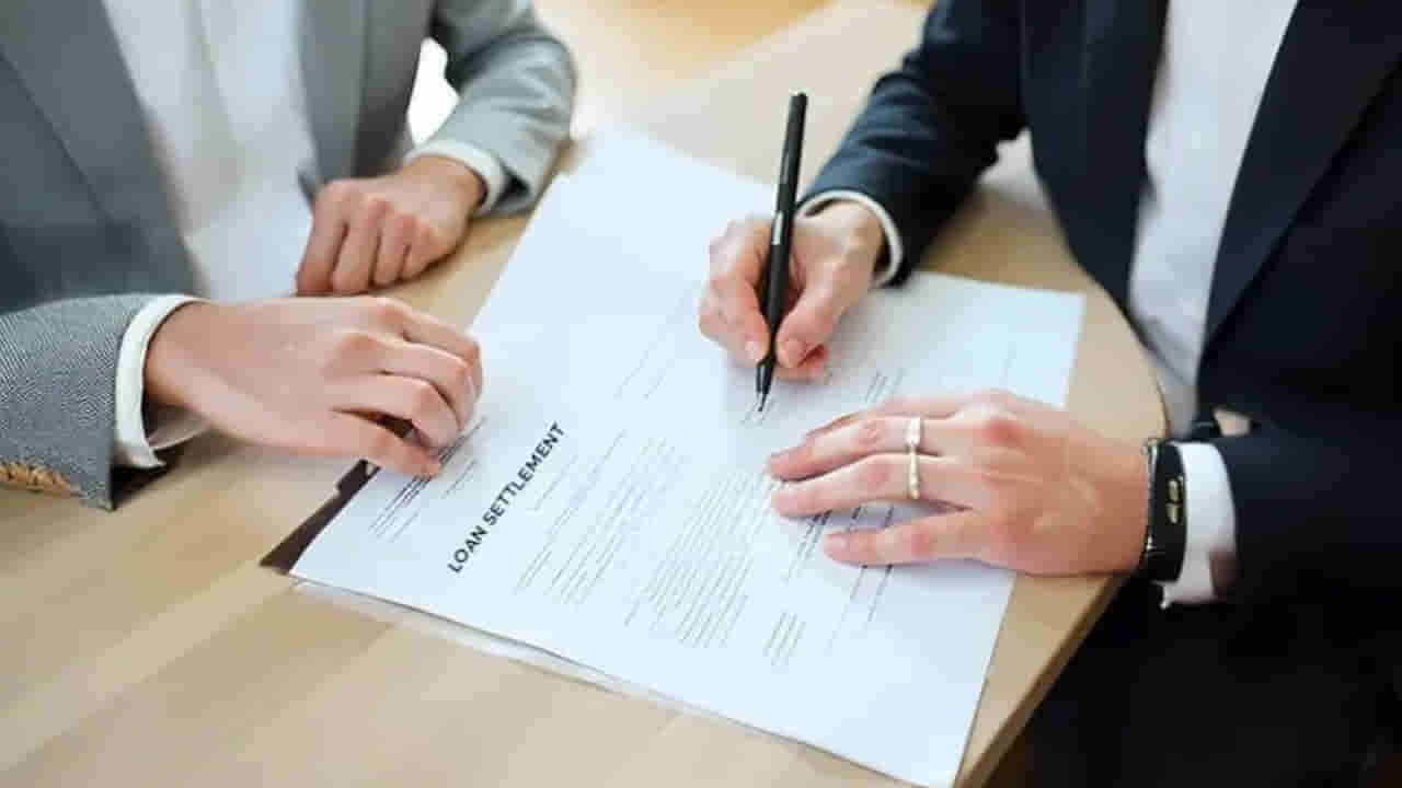 Loan Settlement: బ్యాంకులతో లోన్లు సెటిల్మెంట్ చేసుకుంటున్నారా..? ఈ విషయాలు తెలుసుకోకపోతే మీకే నష్టం..