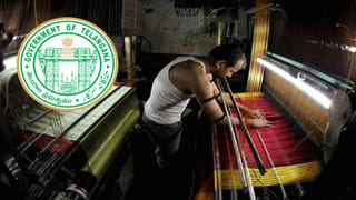 Telangana: రేవంత్‌ సర్కార్‌ తీపికబురు.. వారికి భారీగా రుణమాఫీ నిధులు విడుదల!