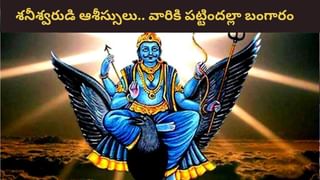 తెలుగు రాష్ట్రాల్లో పూజందుకుంటున్న జగన్మాథ శక్తి పీఠాలు ఇవే.. ఒక్కసారైనా దర్శించాల్సిందే..