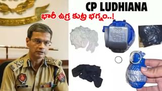 పంజాబ్‌లో బయటపడ్డ మరో ఉగ్ర కుట్ర. 10 మంది ఉగ్రవాదుల అరెస్ట్!