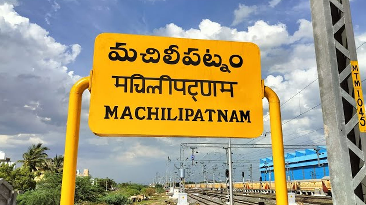 Machilipatnam: మచిలీపట్నంలో మెర్సీ కిల్లింగ్ కలకలం.. జంతు ప్రేమికుల ఆవేదన